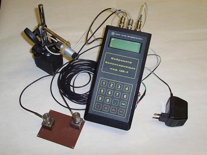 Виброметр - балансировщик ЦБ-3