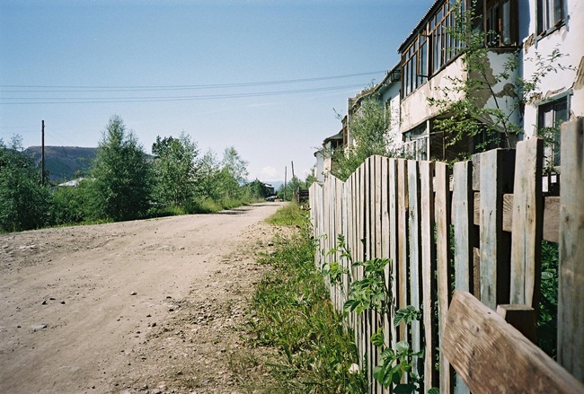 Колыма - путешествие в прошлое 2001 г.