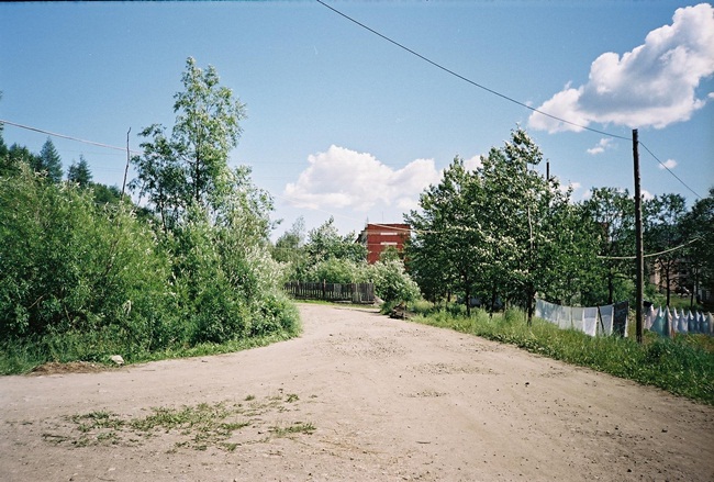 Колыма - путешествие в прошлое 2001 г.