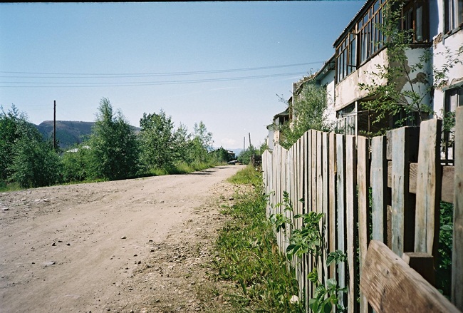 Колыма - путешествие в прошлое 2001 г.