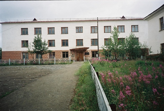 Колыма - путешествие в прошлое 2001 г.