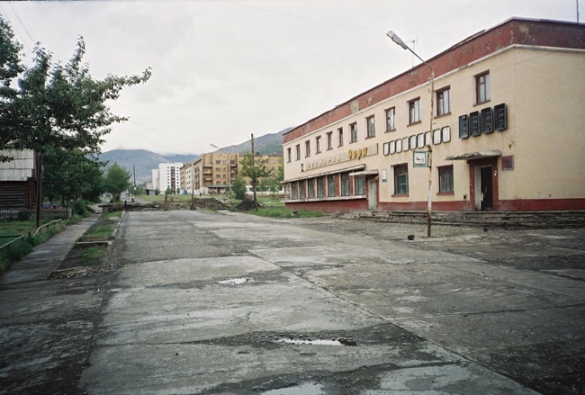 Колыма - путешествие в прошлое 2001 г.