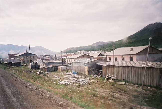 Колыма - путешествие в прошлое 2001 г.