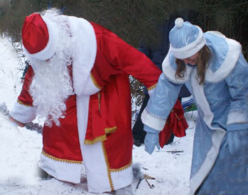 С Новым Годом!