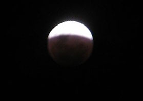 Лунное затмение