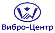 Вибро Центр